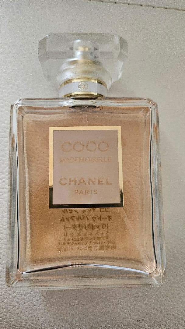 CHANEL COCO MADEMOISELLE オードパルファム50ml