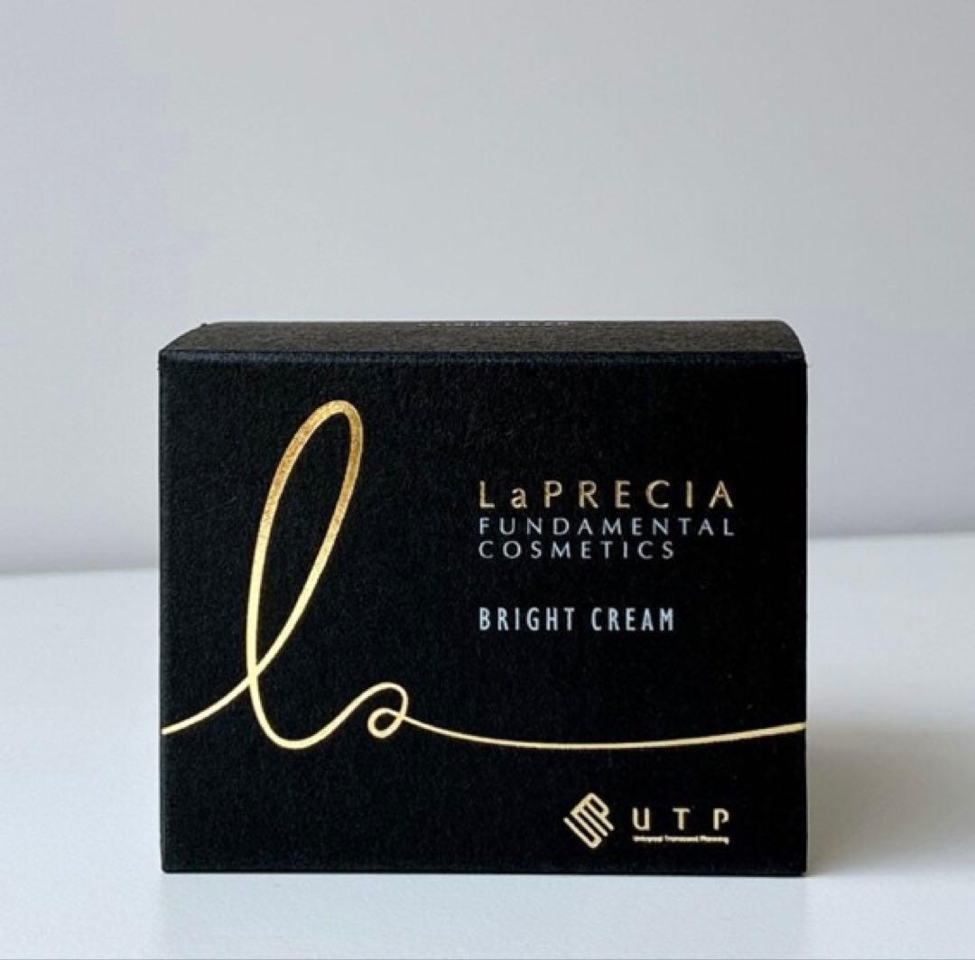 LaPRECIA ラ・プレシア　モイスチャーバリアクリーム50g