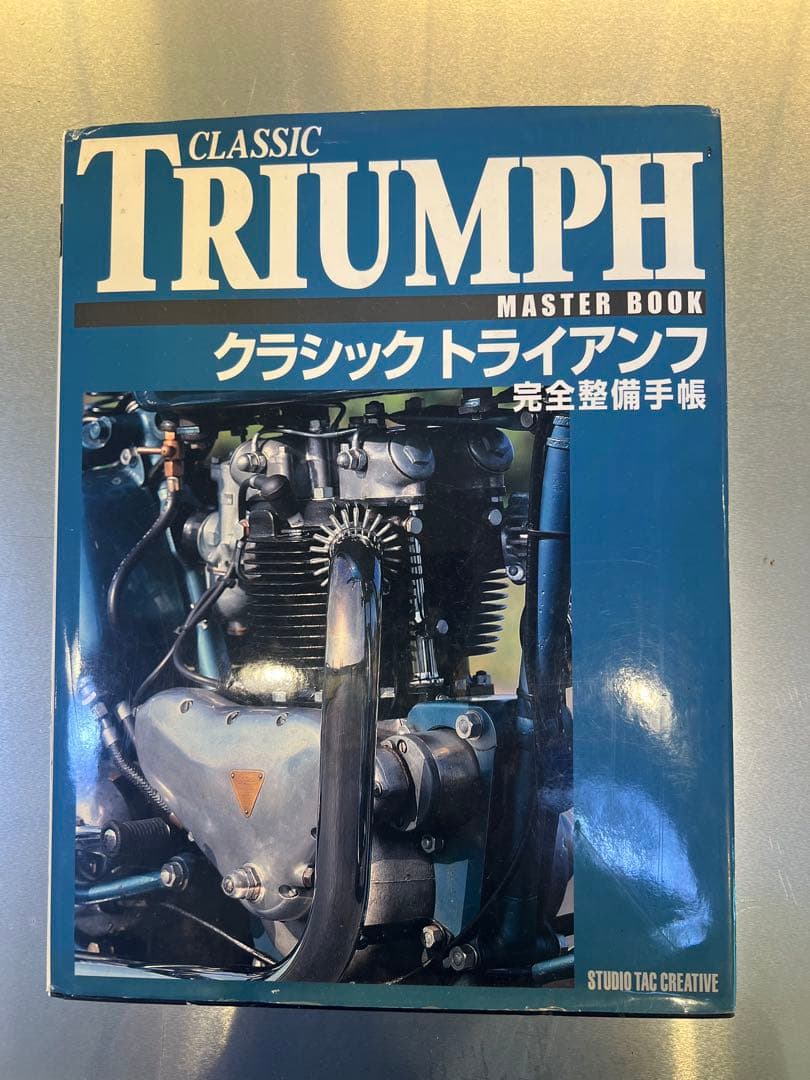 趣味・スポーツ・実用 CLASSIC TRIUMPH MASTER BOOK