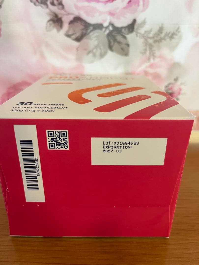 シナジーワールドワイドジャパン