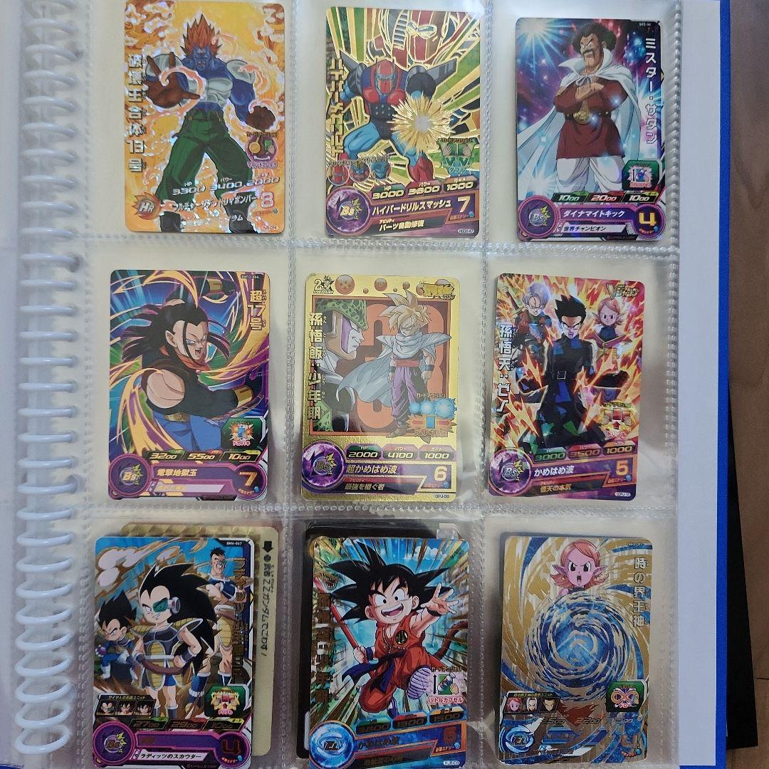 ドラゴンボールカード　まとめ売り約140枚セット