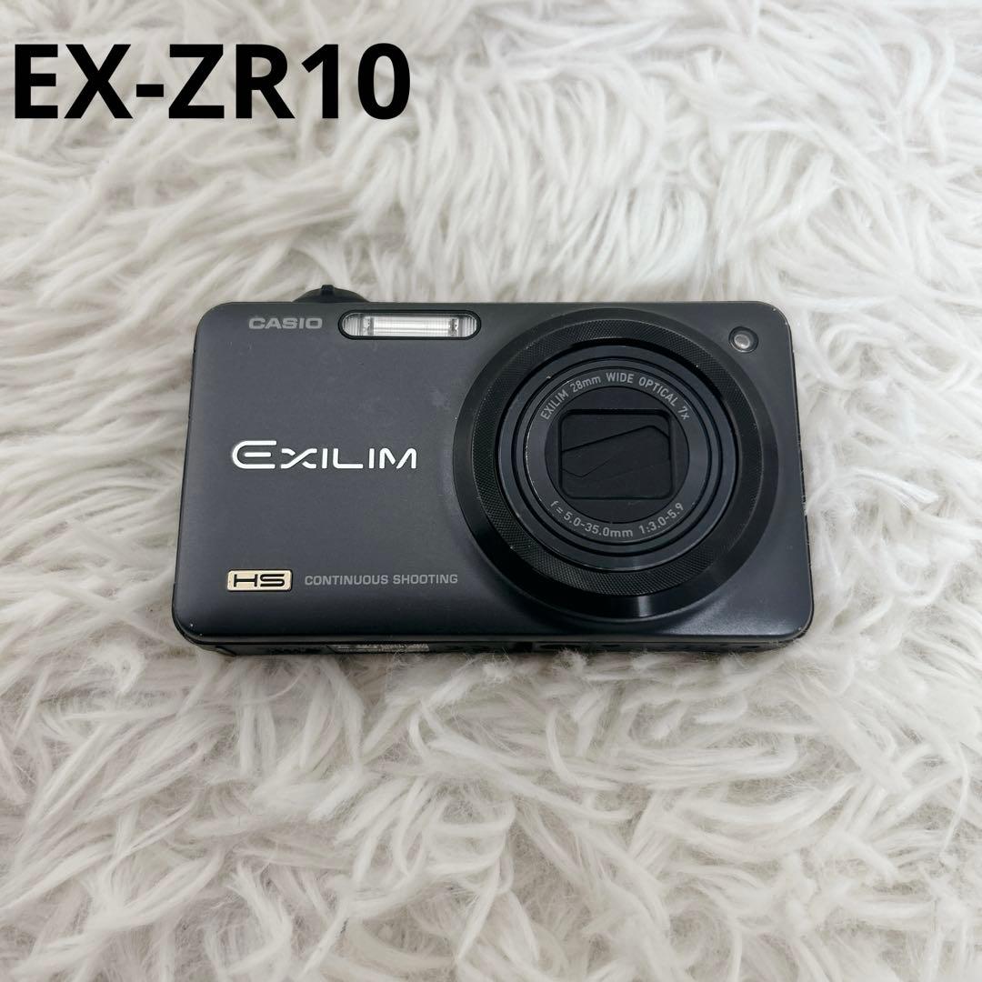 CASIO EXILIM コンパクトデジタルカメラ EX-ZR10