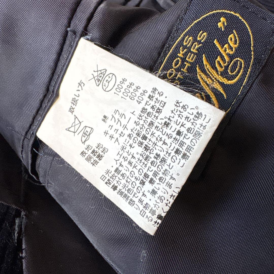 ブルックスブラザーズ　OWN MAKE セットアップ