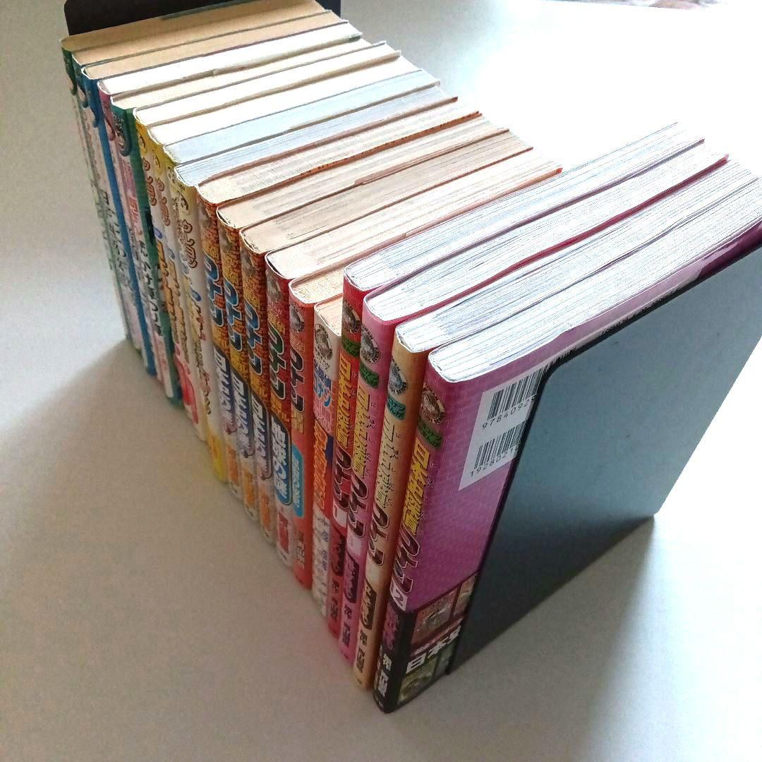ドラえもん学習シリーズ　名探偵コナン学習まんがシリーズなど　全40冊