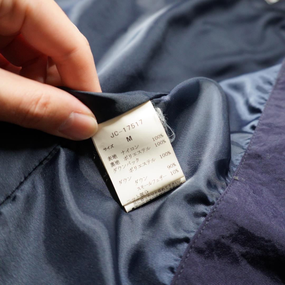 VAN-JACKET DOWN JUMPER （ダウン　スタジャン　ヴァン）