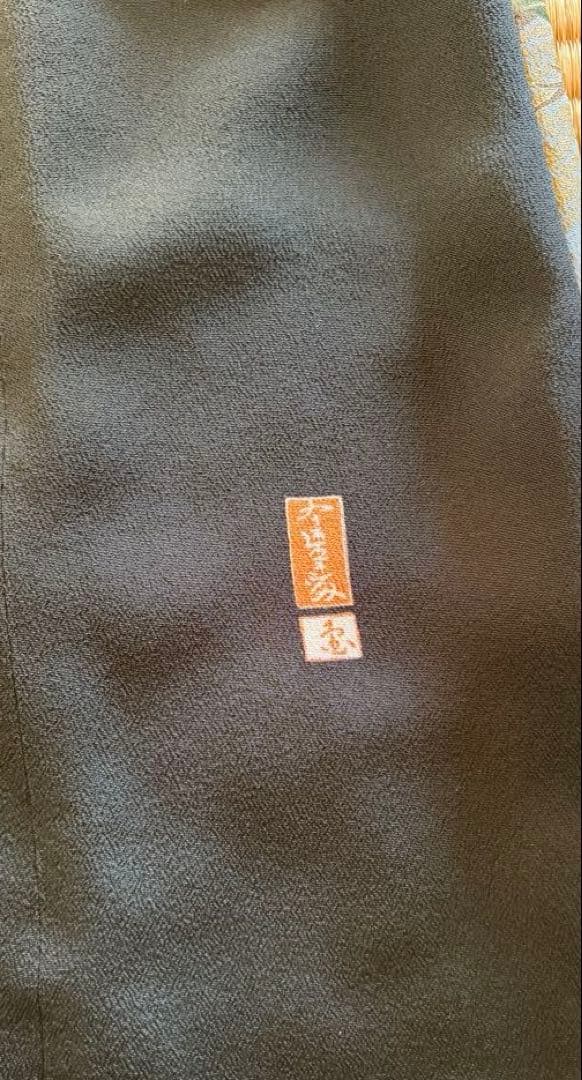 着物リメイク　黒留袖　ロングワンピース　作家物　鶴