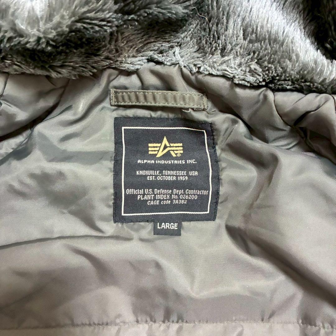 ALPHA INDUSTRIES N-3B フライトジャケット L カーキ