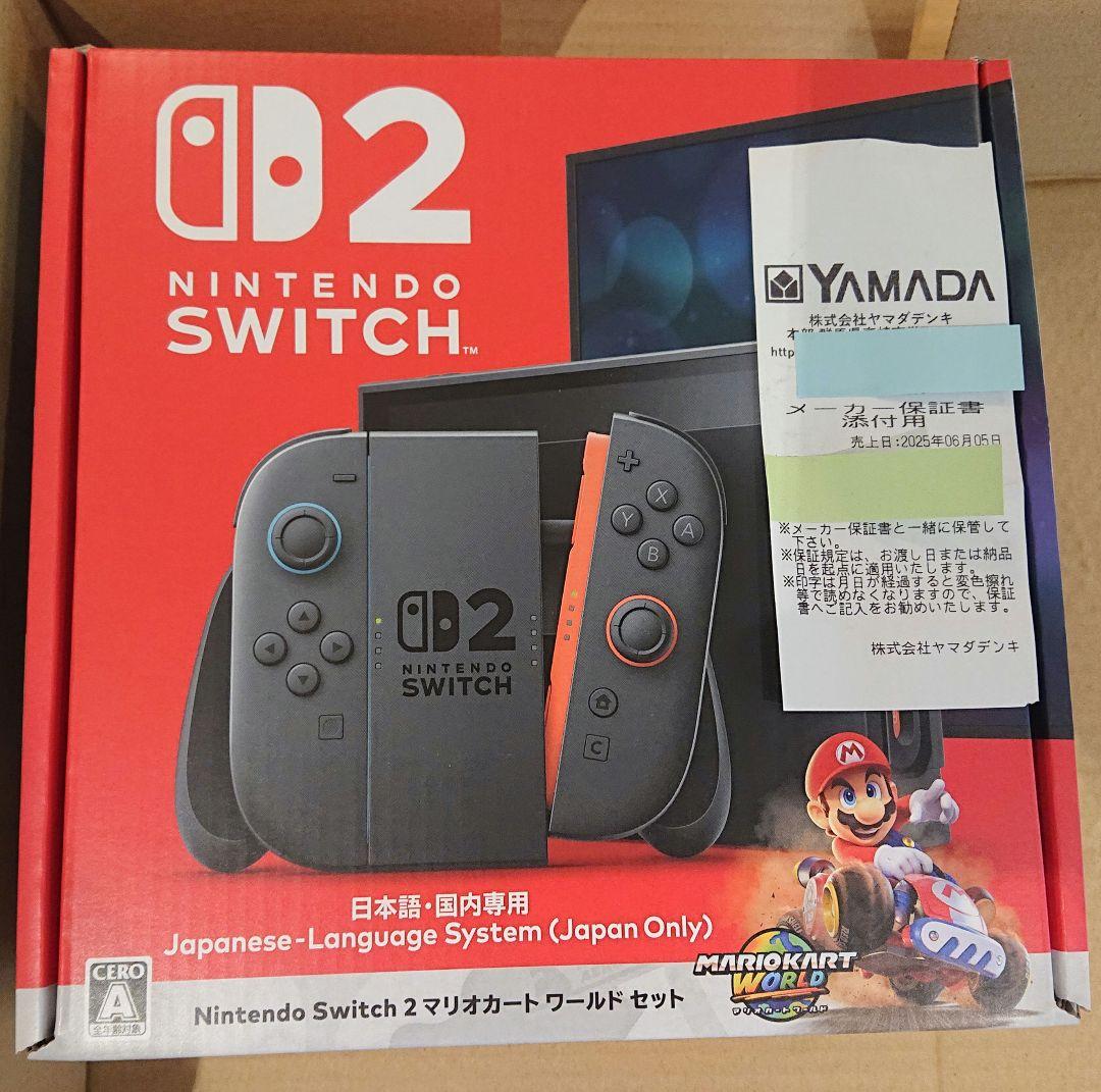 新品 Switch2 スイッチ2 マリオカートワールドセット 保証書レシート付