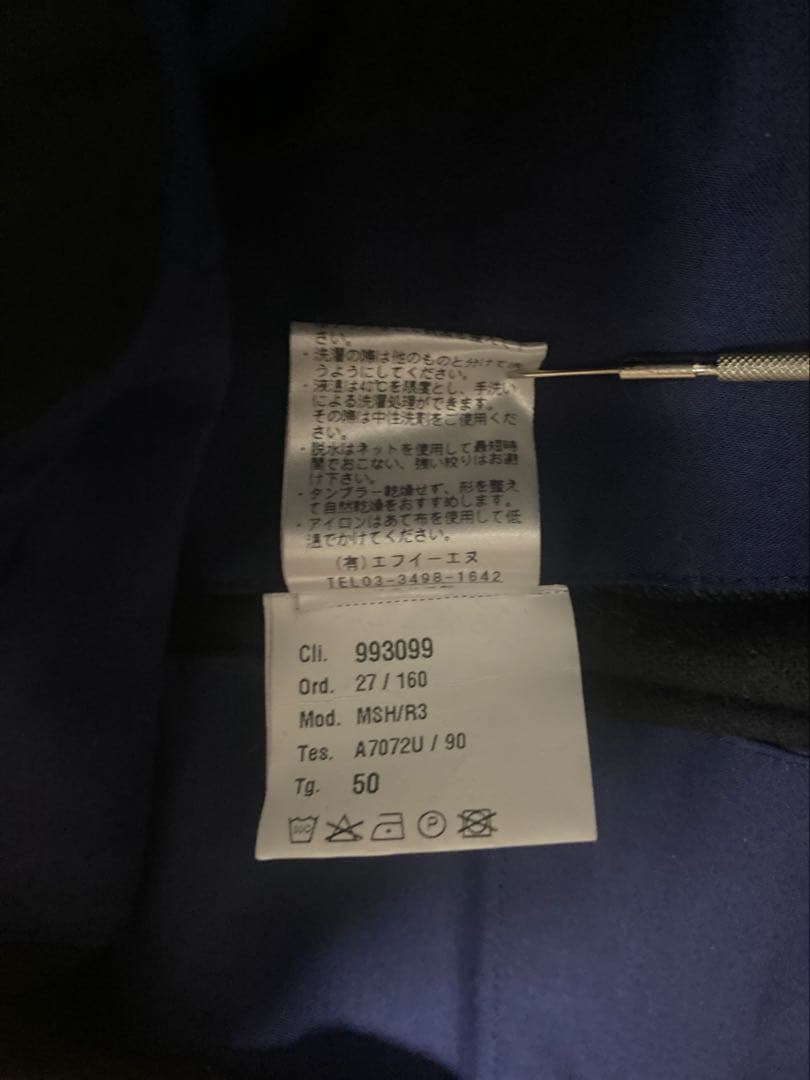 giab'sARCHIVIO 菅原靴店×干場義雅コラボ別注