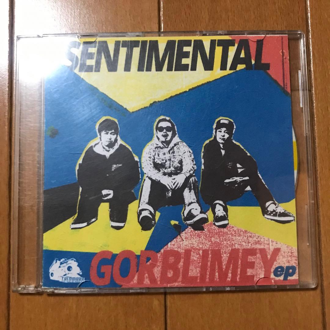 邦楽 SENTIMENTAL demo CD