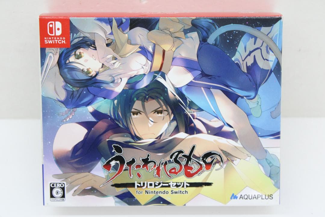 スイッチソフト うたわれるもの トリロジーセット 20-EY0109-06