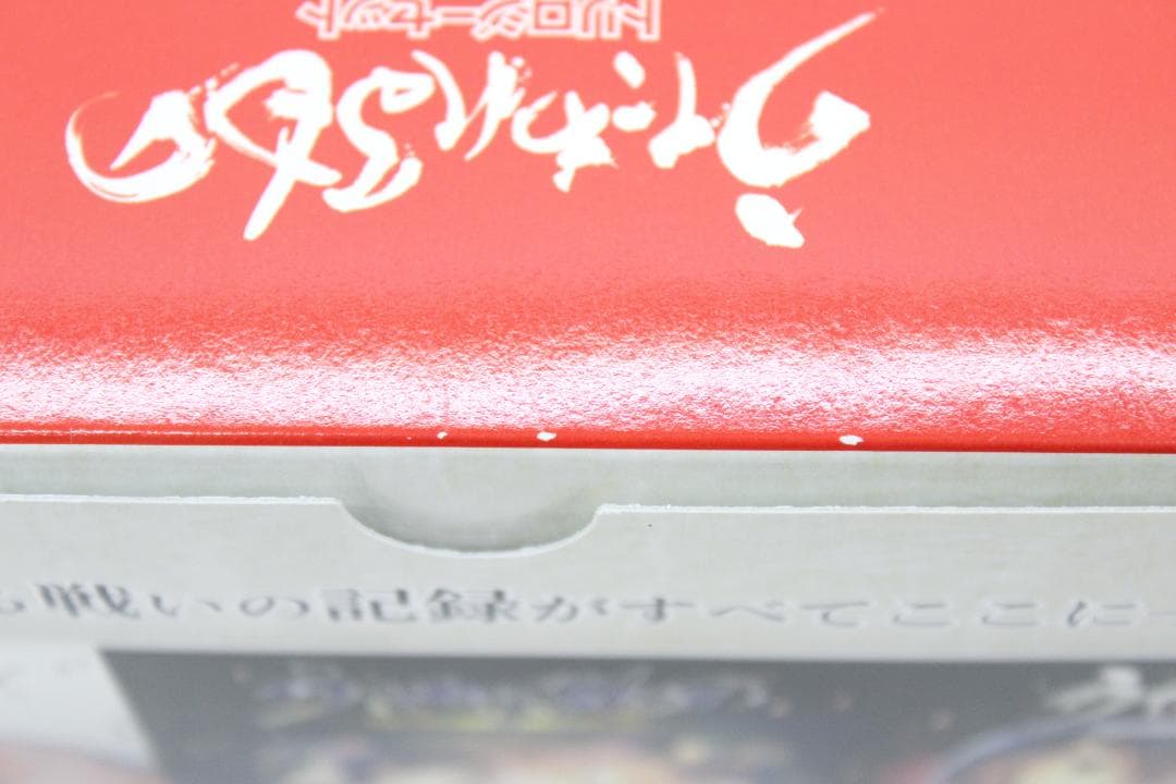 スイッチソフト うたわれるもの トリロジーセット 20-EY0109-06