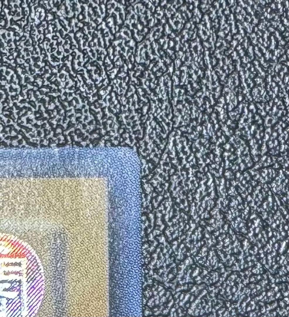 ブラックマジシャン/魔法使い族/遊戯王カード/ レリーフ/アルティメットレア