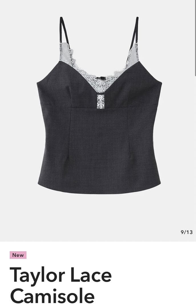 【専用】gajess Taylor Lace Camisole グレー