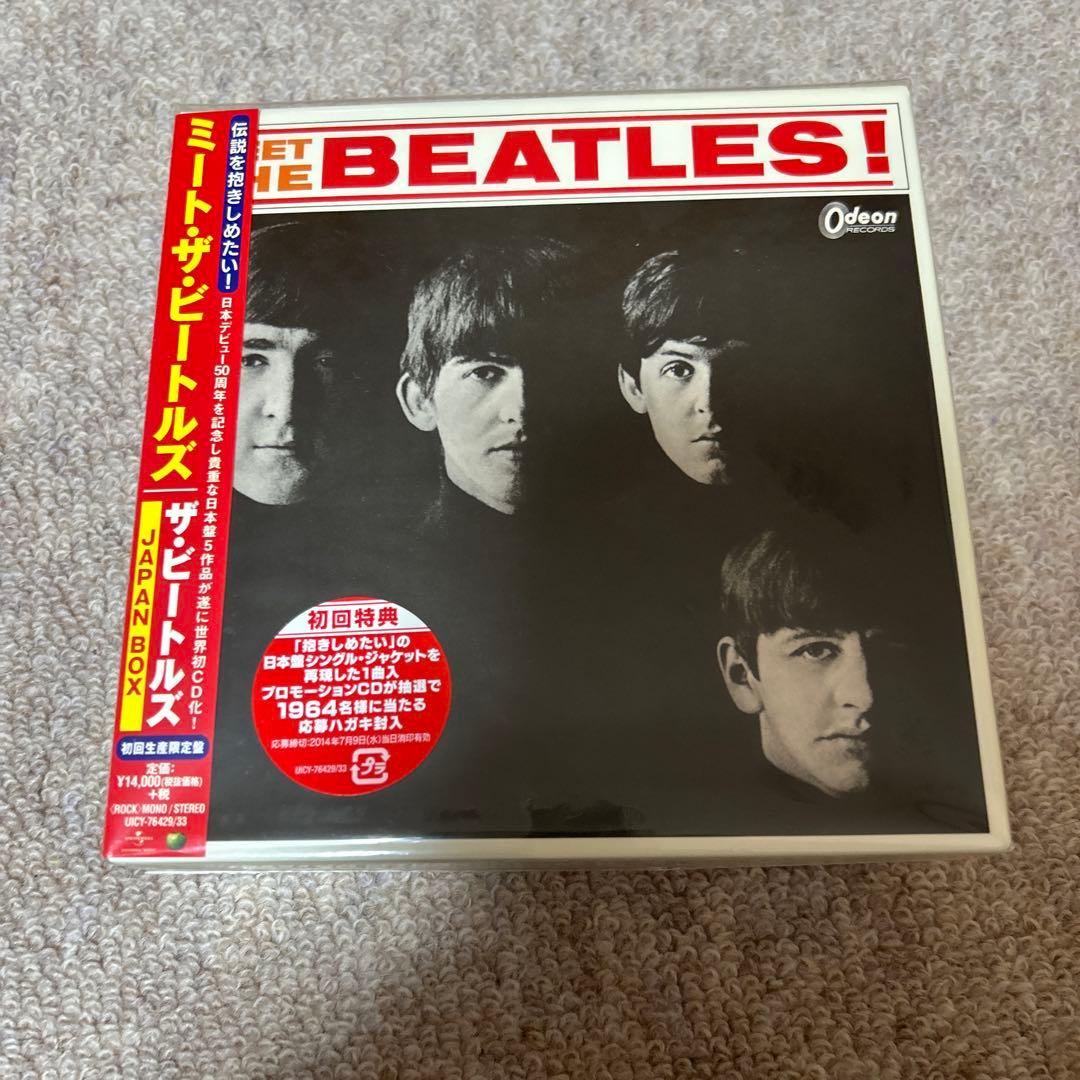 ミート・ザ・ビートルズ(JAPAN BOX)
