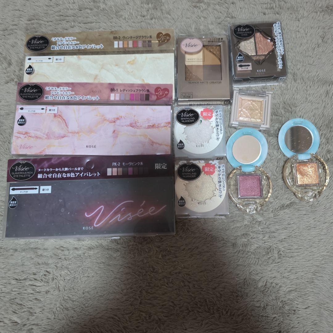 【お買い得】デパコス　プチプラコスメまとめ売り5