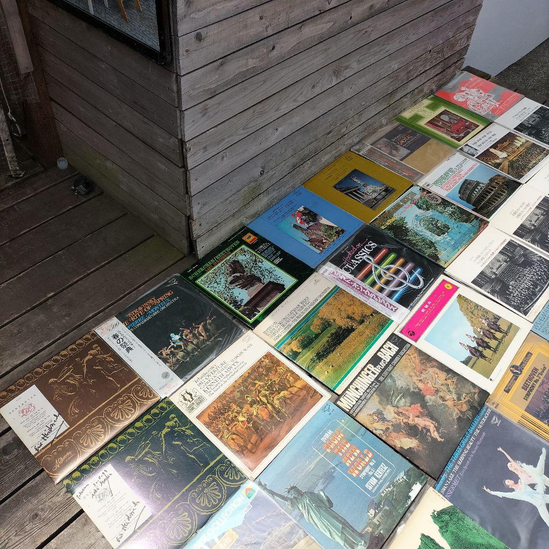 M♦クラッシク　まとめ売り　54点 12インチ　管弦楽　交響楽　オーケストラ