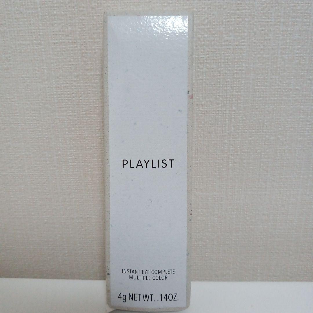 PLAYLISTインスタントアイコンプリートマルチプルカラー
BLp21