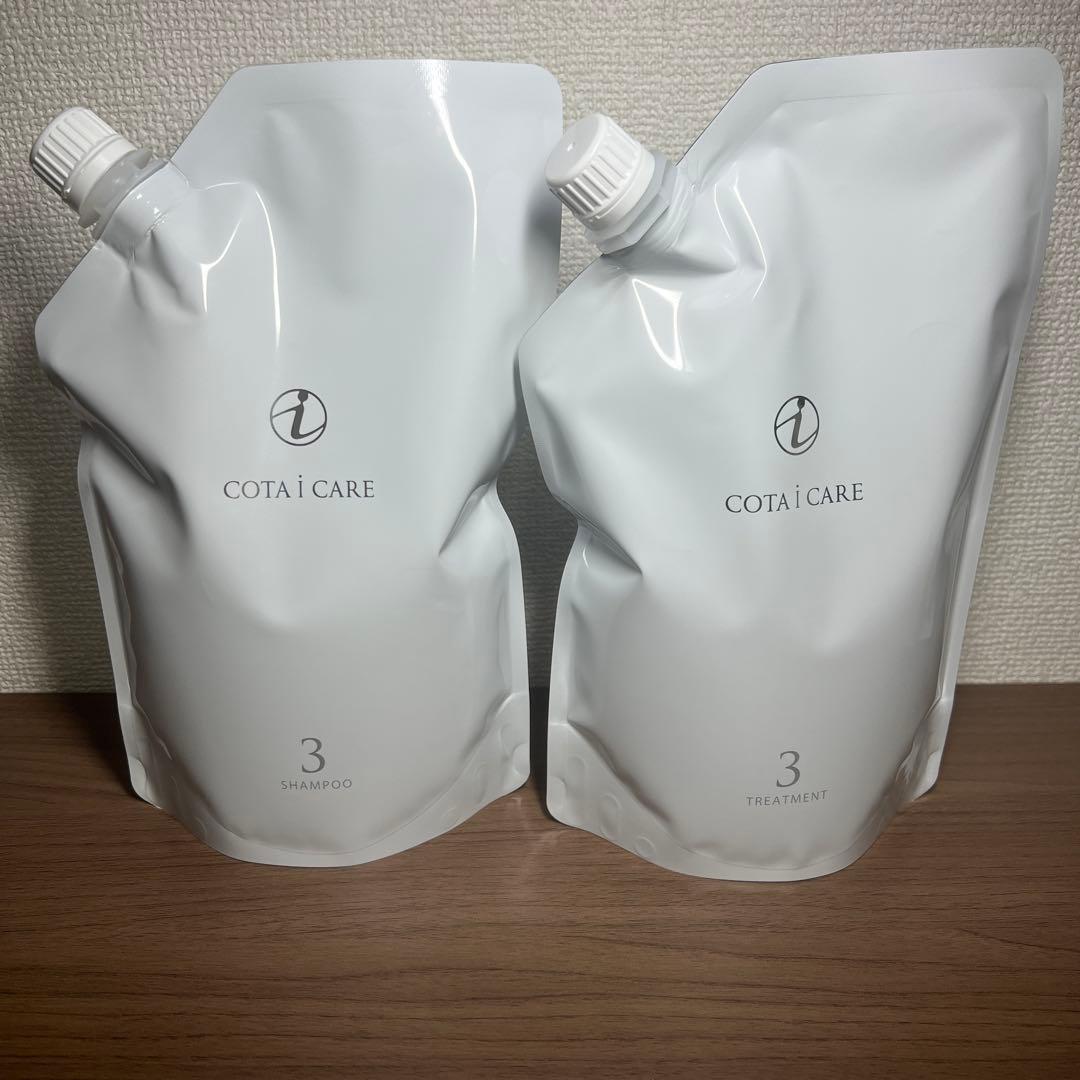 COTA コタ アイケア 3 シャンプー トリートメント 詰替