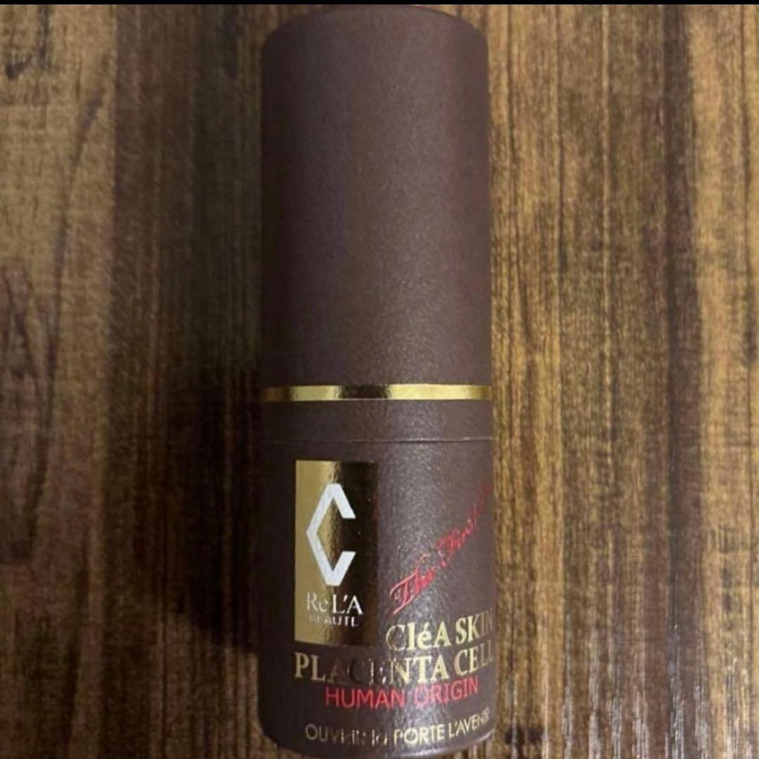 リアボーテ　クレアスキン プラセンタセル 美容液　20ml