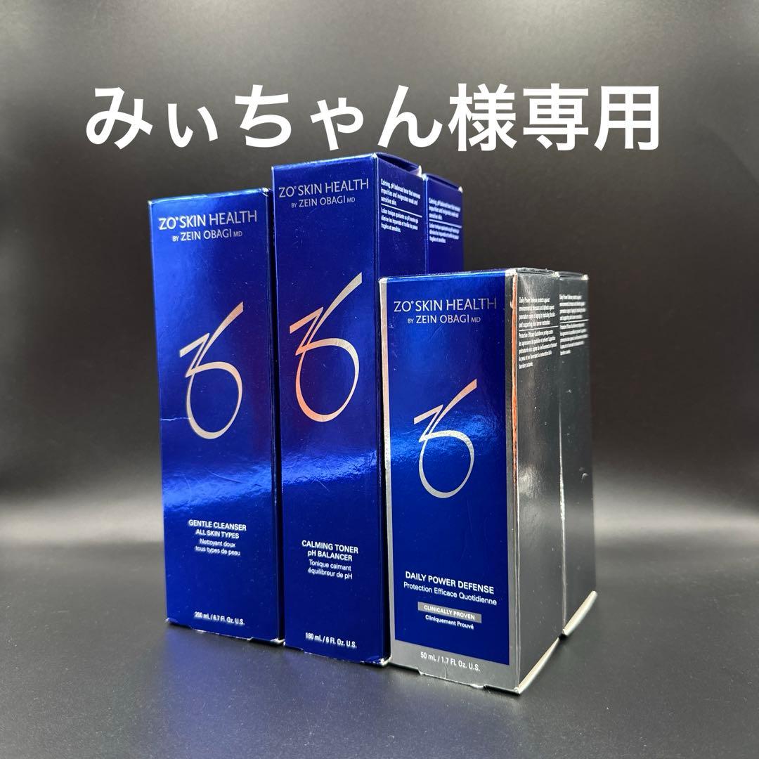 みぃちゃん　ゼオスキンヘルス6点セット