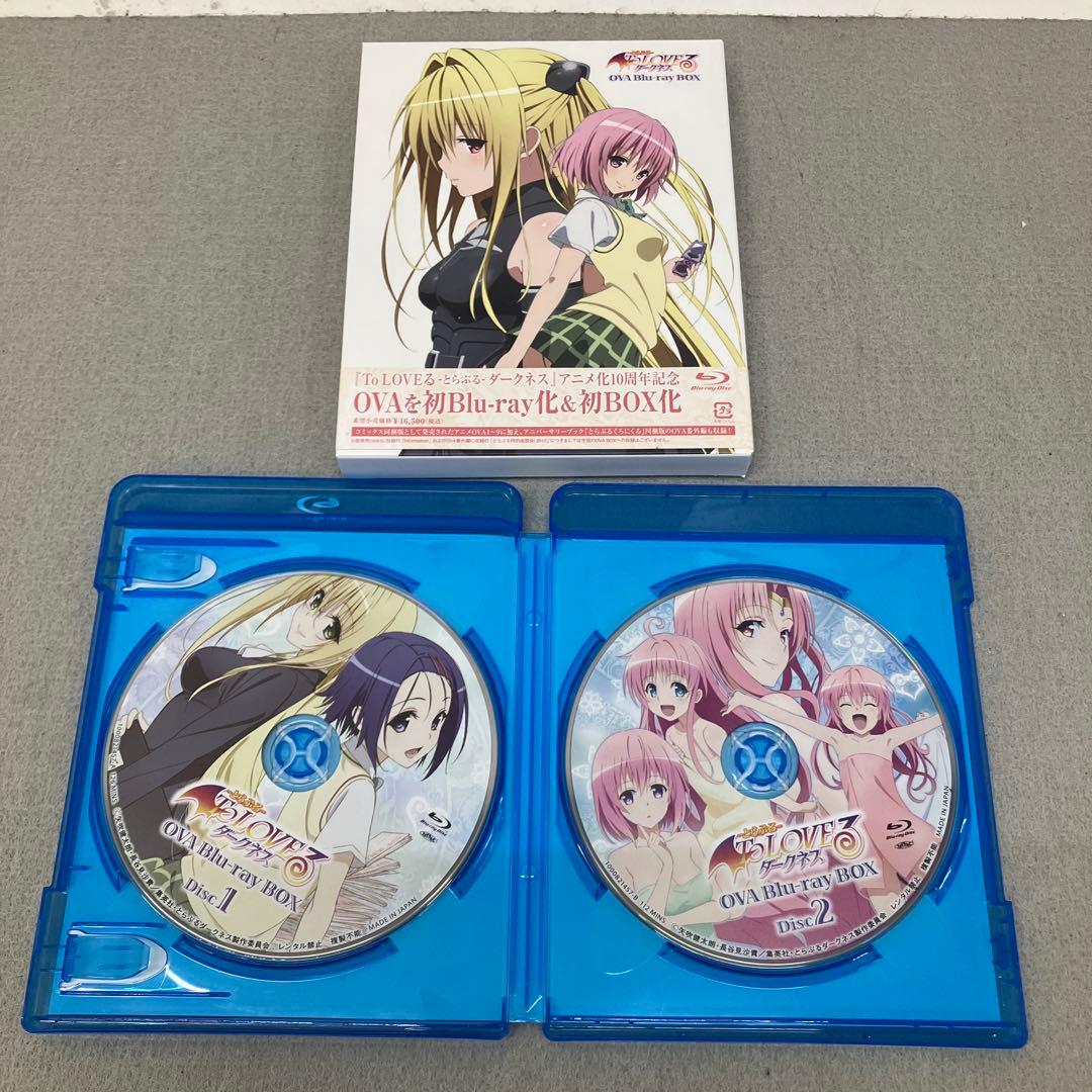 GB9103 To LOVEる-とらぶる-ダークネス まとめ見Blu-ray