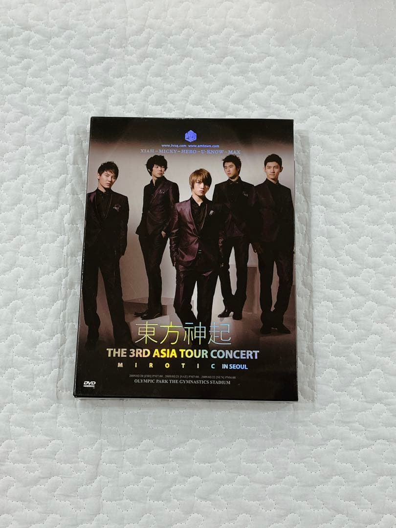 東方神起　5人時代　live fanclub DVD 12枚　セット　まとめ