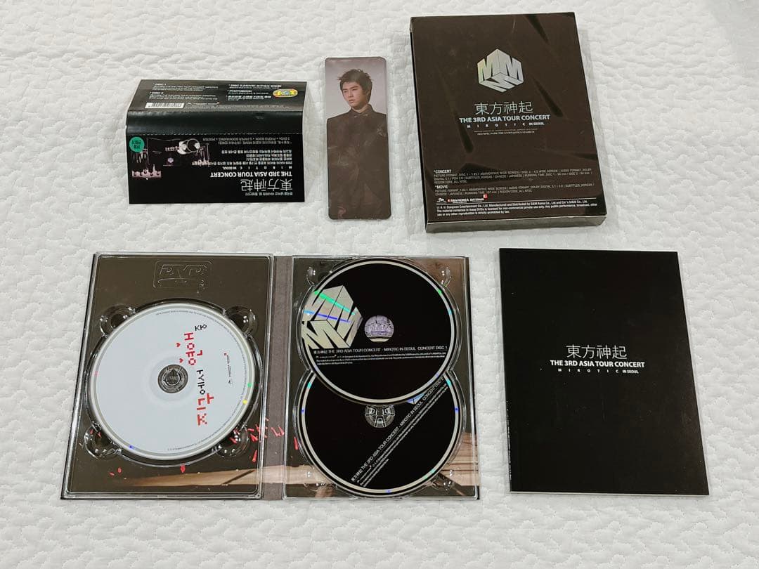 東方神起　5人時代　live fanclub DVD 12枚　セット　まとめ