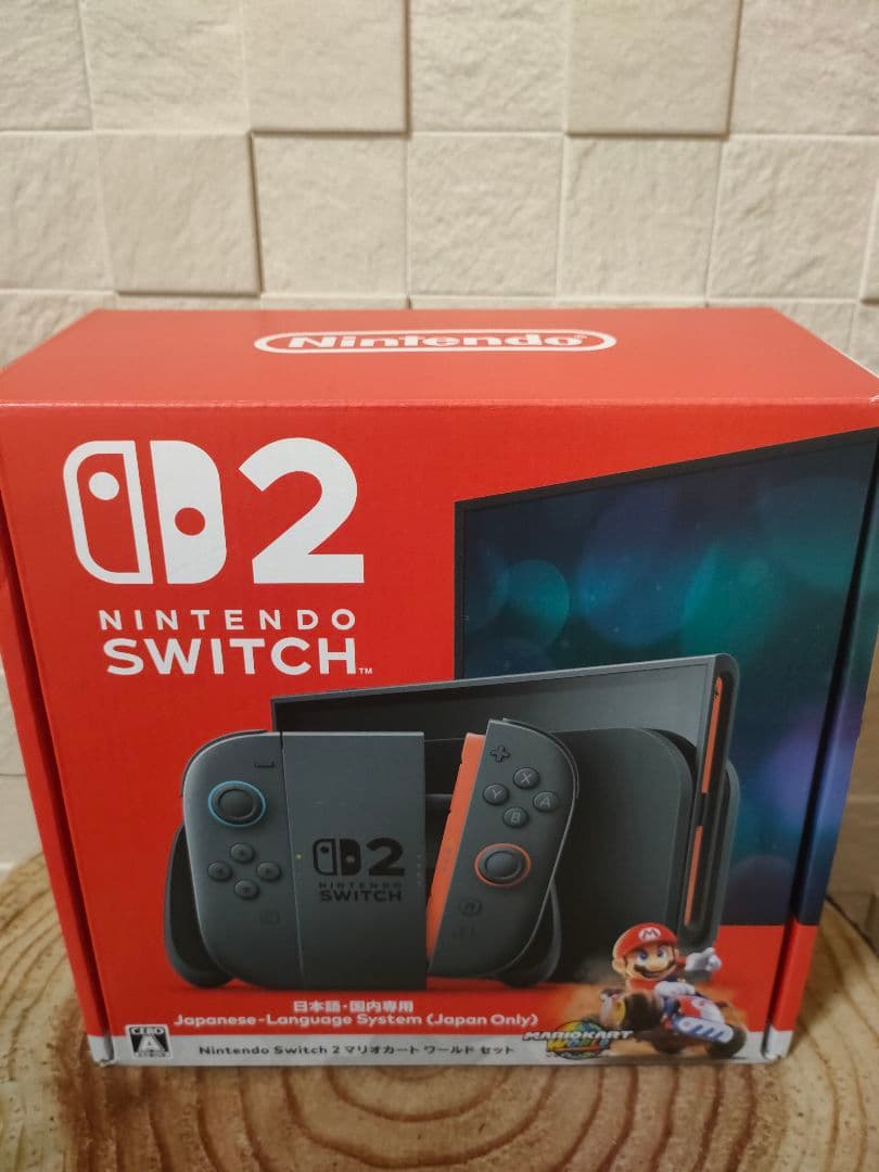 Nintendo Switch 2 マリカ無し中古