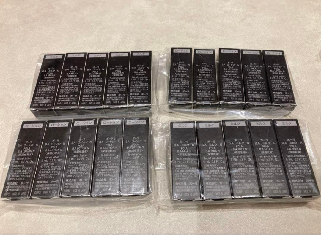 POLA BAローションN、ミルクN各10本