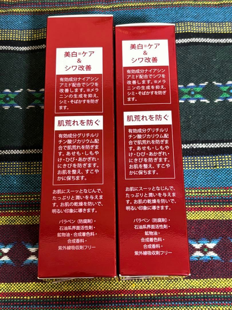 たかの友梨　エステファクトシワ改善リッチローション&セラムローション