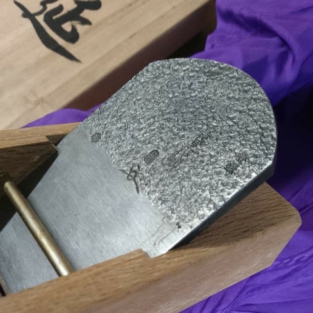 三代目千代鶴 延国 寸八鉋