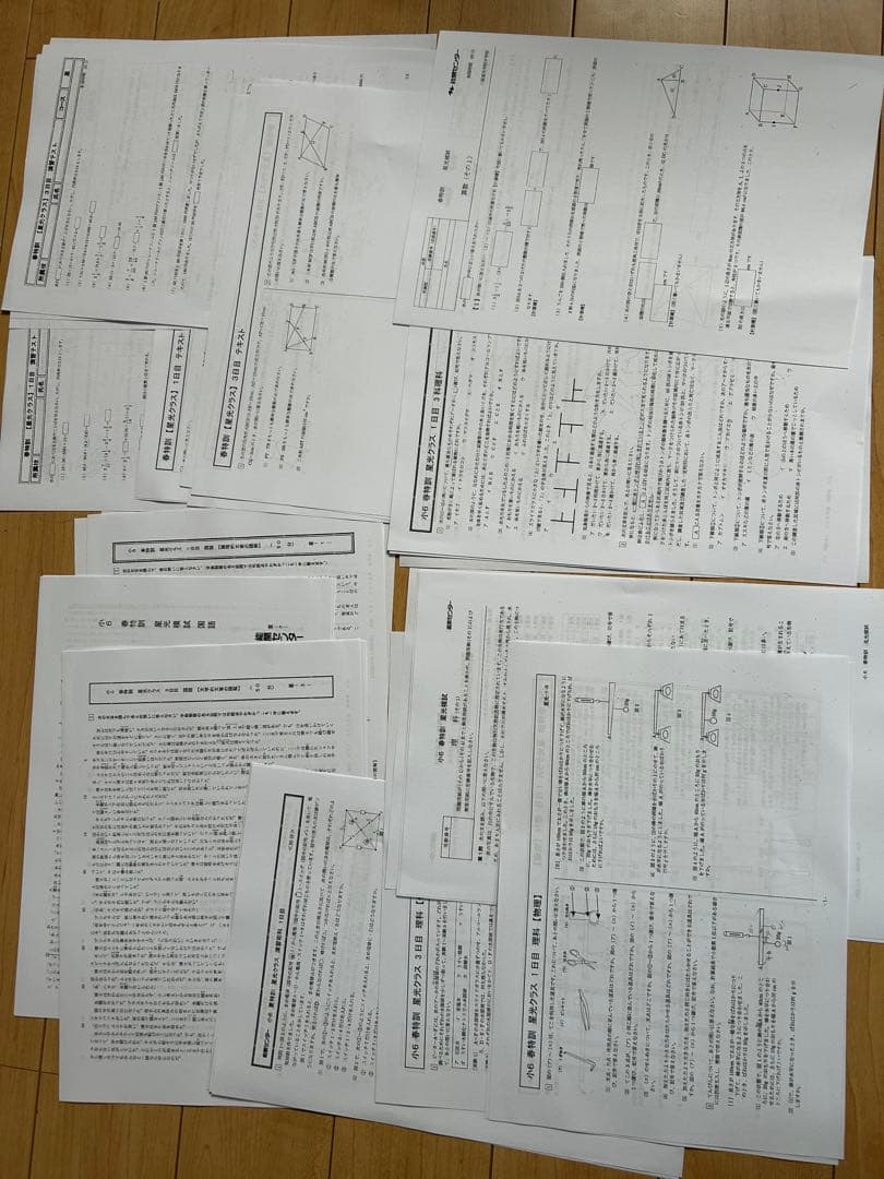 能開センター小６後期日曜実践星光クラス、星光模試、合格講座、集結特訓