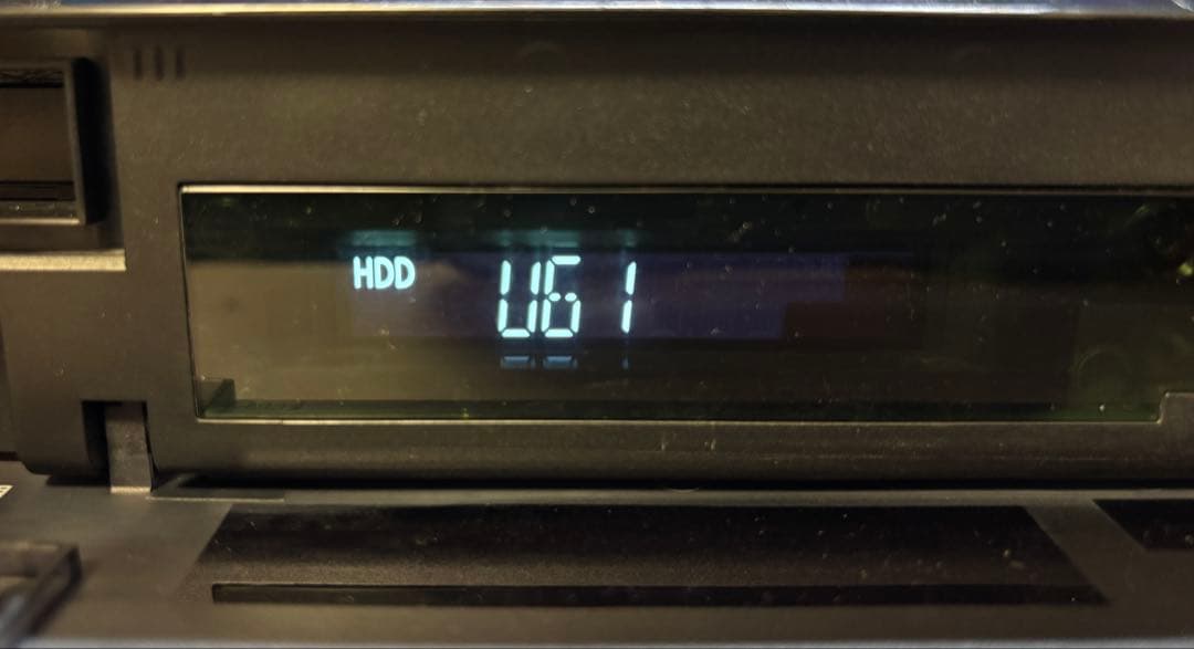 11/11終了　【ジャンク品】DMR-BX2030ブルーレイレコーダー