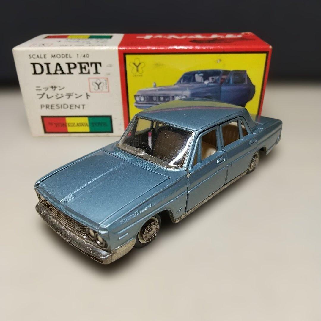 ダイヤペット　ニッサン・プレジデント