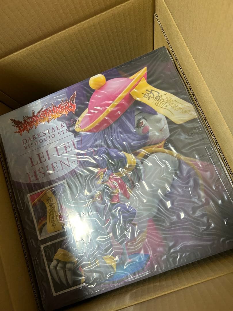 コトブキヤ レイレイ フィギュア ヴァンパイア美少女 山下しゅんや