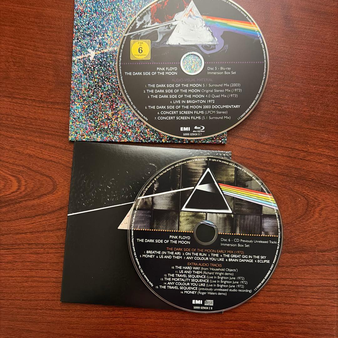 狂気(コレクターズ・ボックス) - ピンク・フロイド (DVD付)