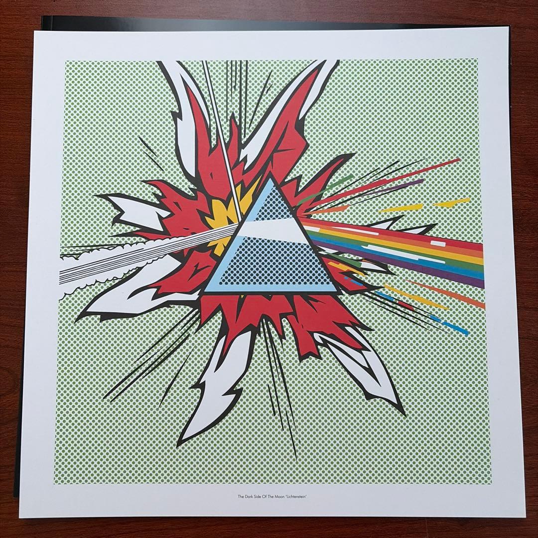 狂気(コレクターズ・ボックス) - ピンク・フロイド (DVD付)