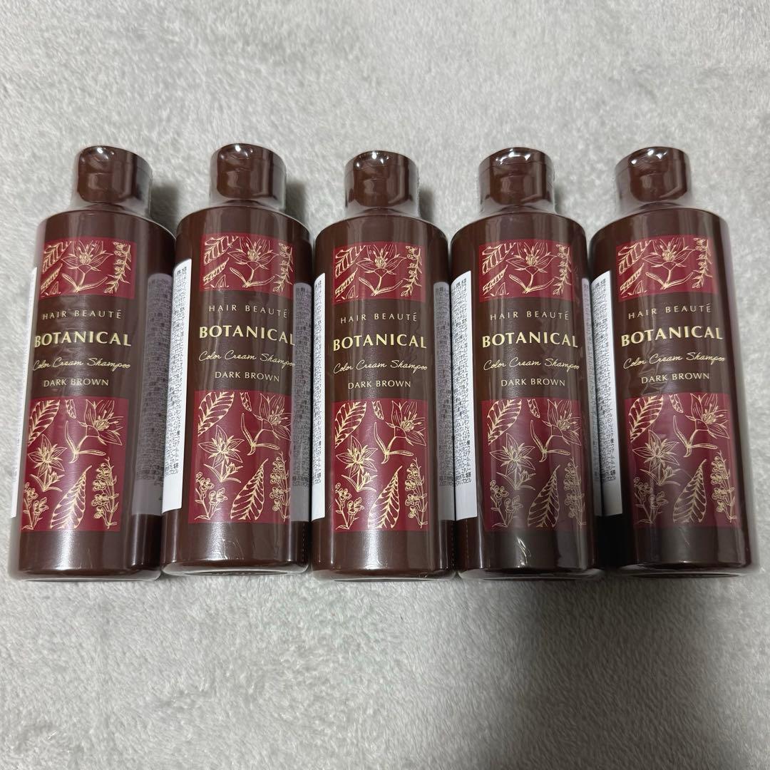 HAIR BEAUTE BOTANICAL 5本セット