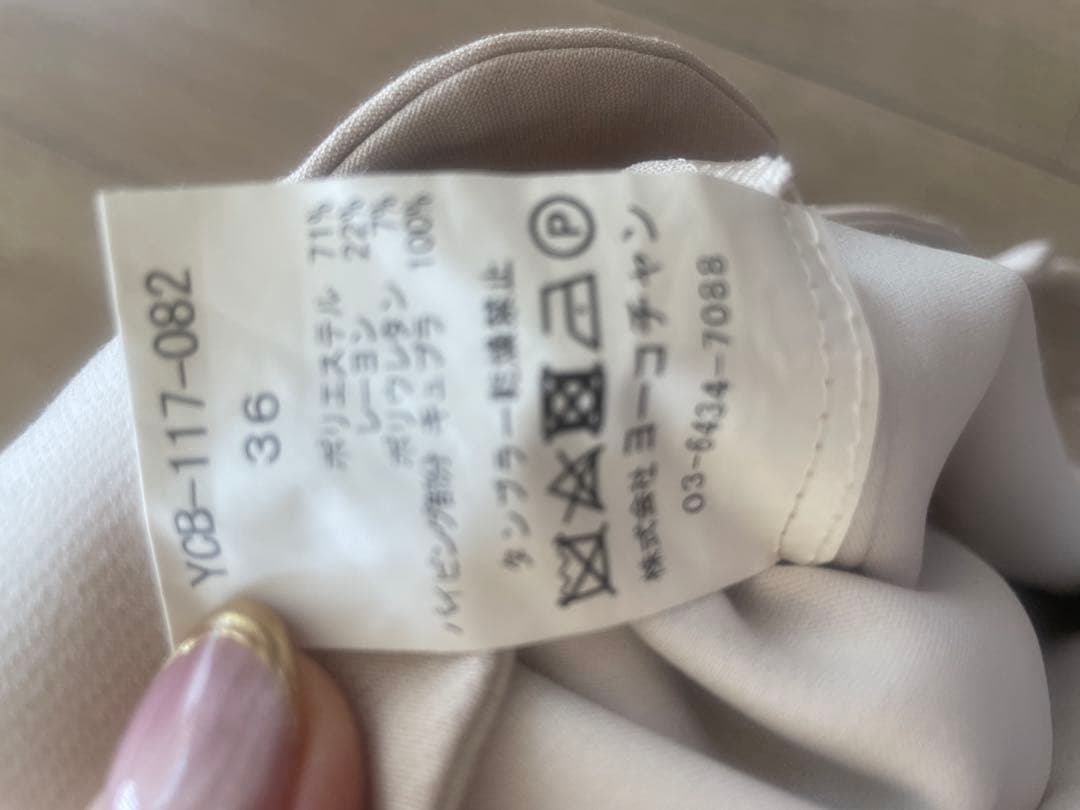 YOKO CHAN スカラップチュニック 36 ベージュ