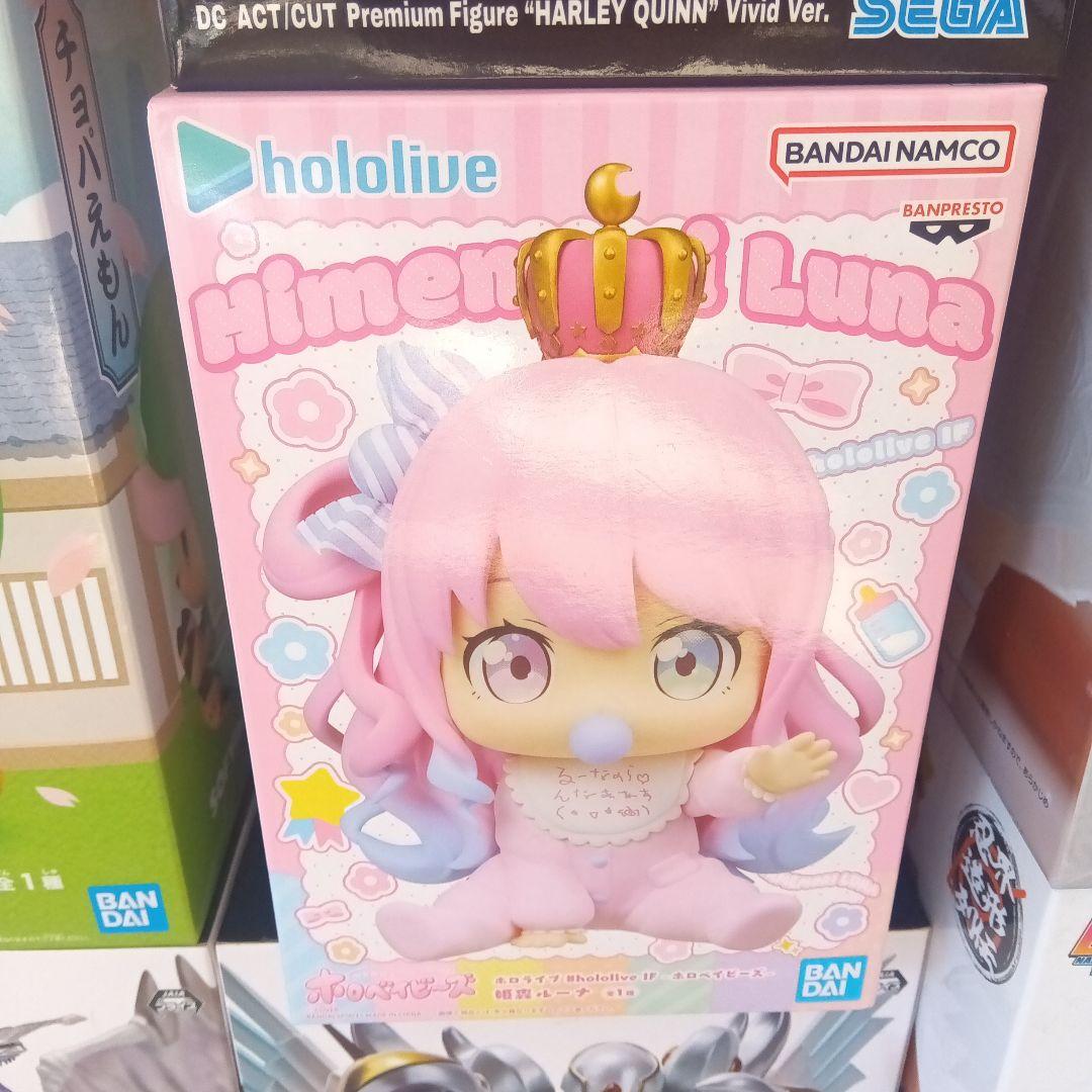 プライズフィギュア　17個セット　ドラゴンボール　ワンピースなど