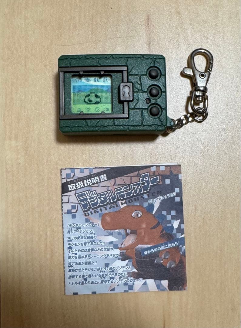 し*も様 【動作確認済】デジモンver1,2 【3点セット】説明書、電池付き