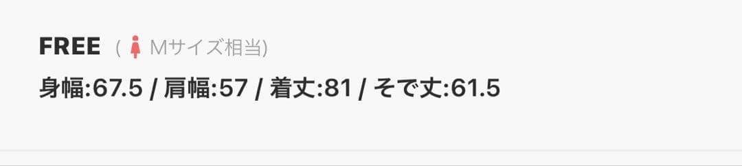 todayful シルキーポケットシャツ　Sliky Pocket Shirts