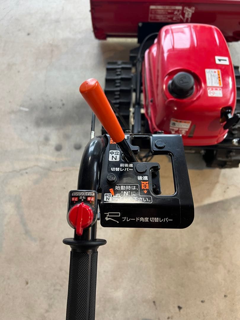 ホンダ 除雪機 赤 キャタピラ式