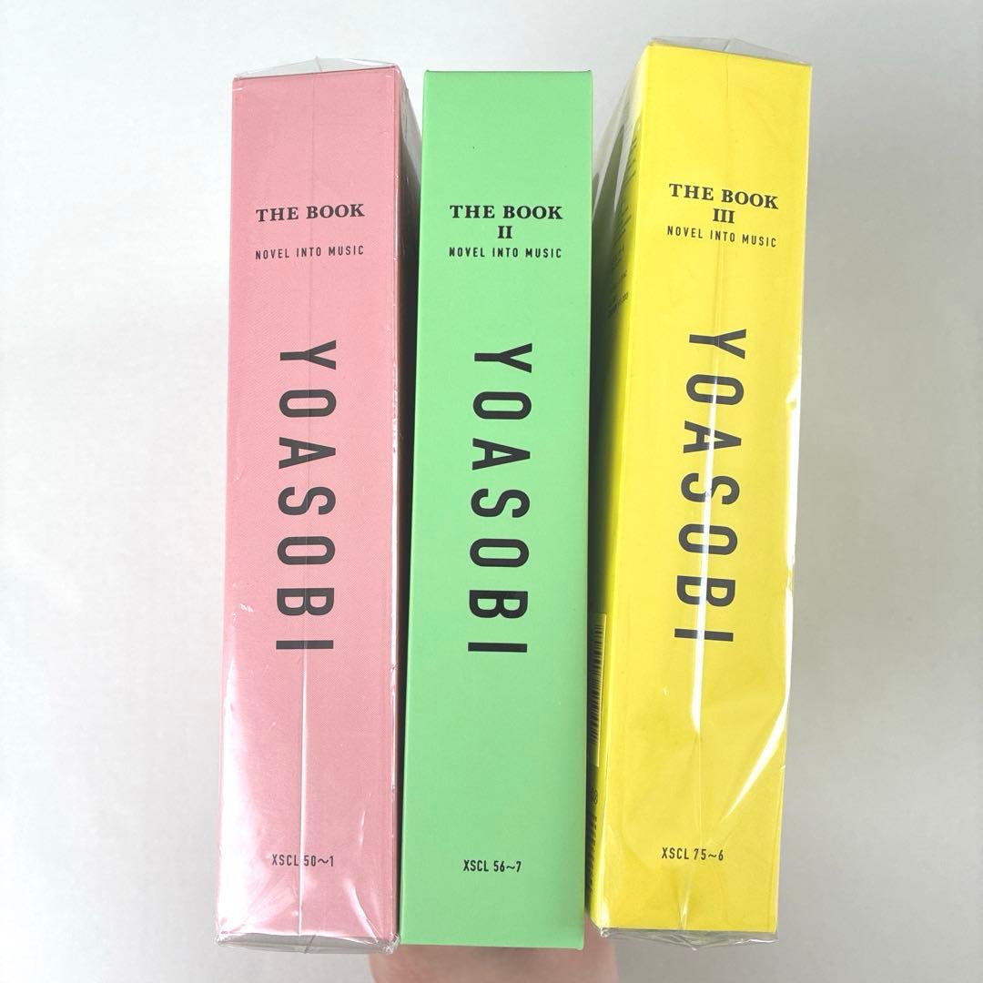 YOASOBI THE BOOK Ⅰ・Ⅱ・Ⅲ 全3冊セット