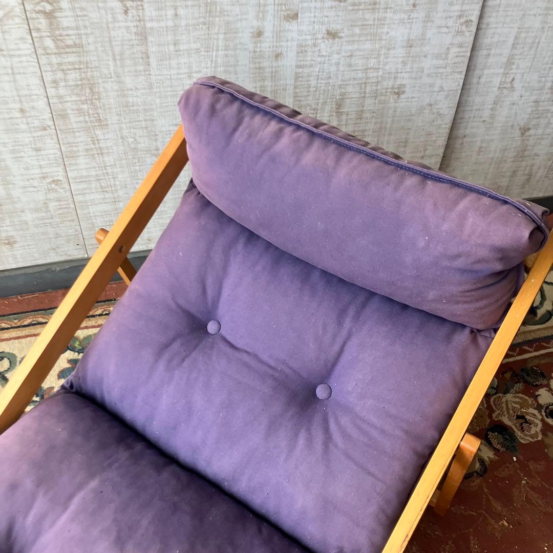 北欧レトロ 木製フレーム リクライニングチェア ラウンジチェア パーソナルチェア