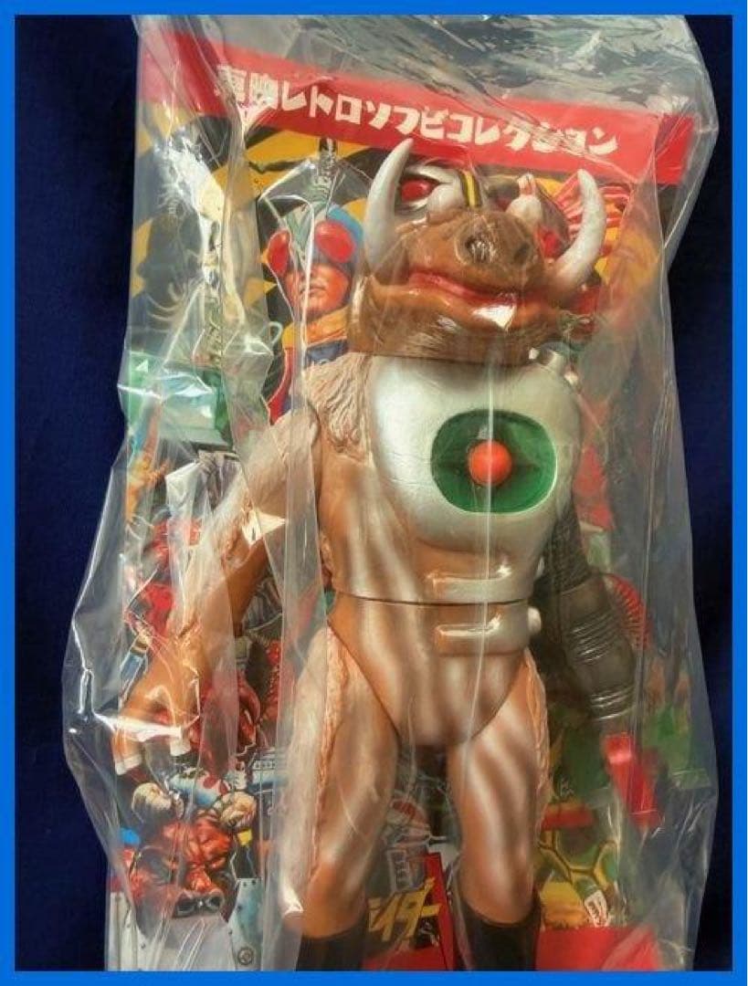 ★メディコムトイ　東映レトロソフビ　ジシャクイノシシ　未開封・新品！残1★