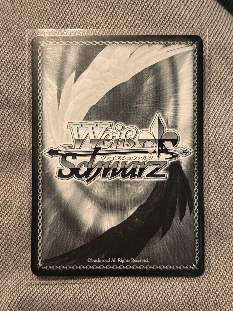 ヴァイスシュヴァルツ 友利 奈緒 sp Anniversary サイン