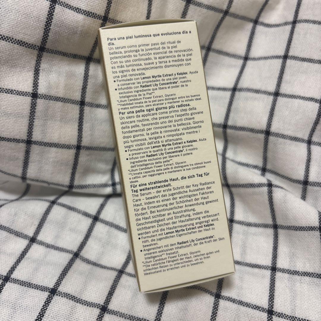 【クレドポー ボーテ】新品 ル・セラムII 30mL 本体 正規品