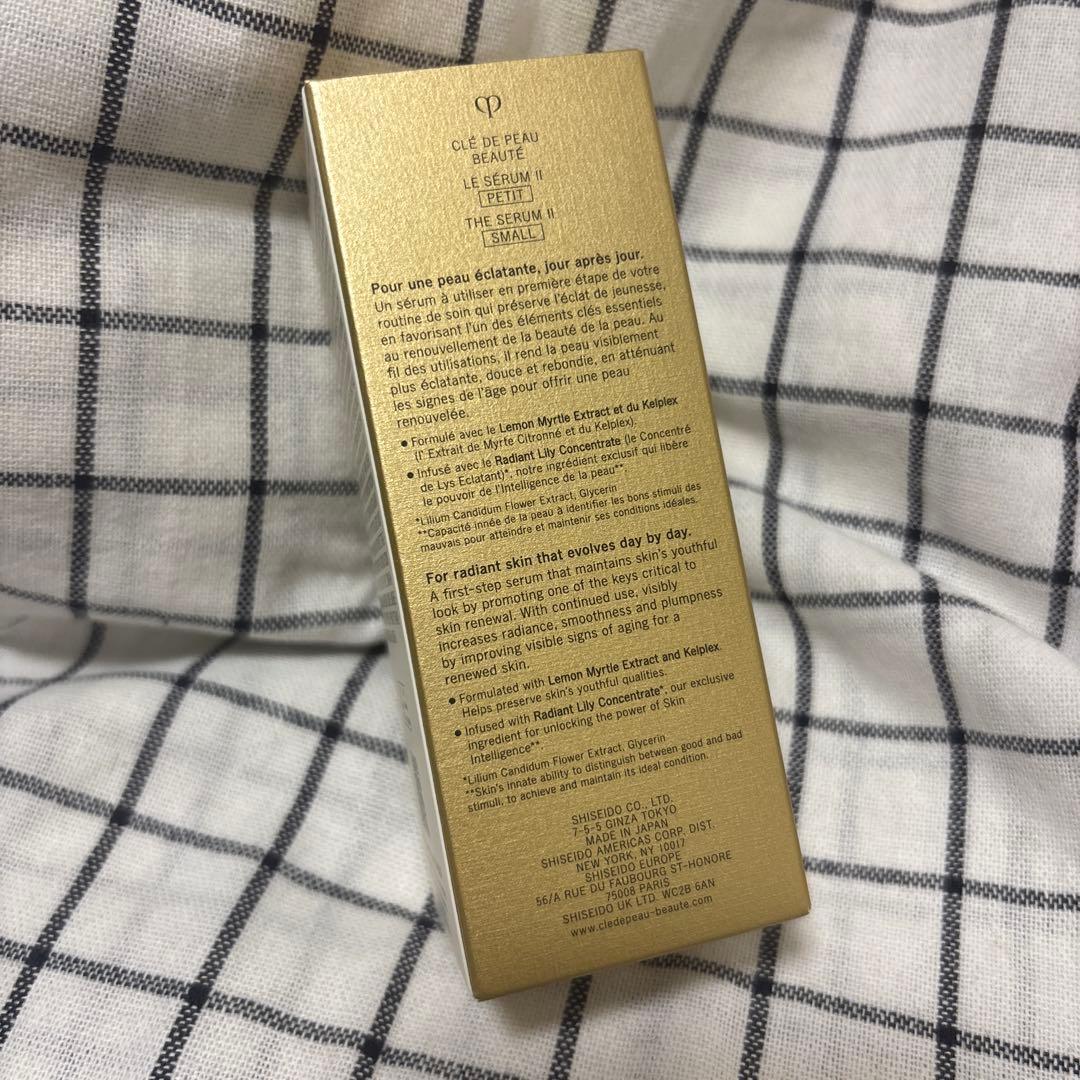 【クレドポー ボーテ】新品 ル・セラムII 30mL 本体 正規品